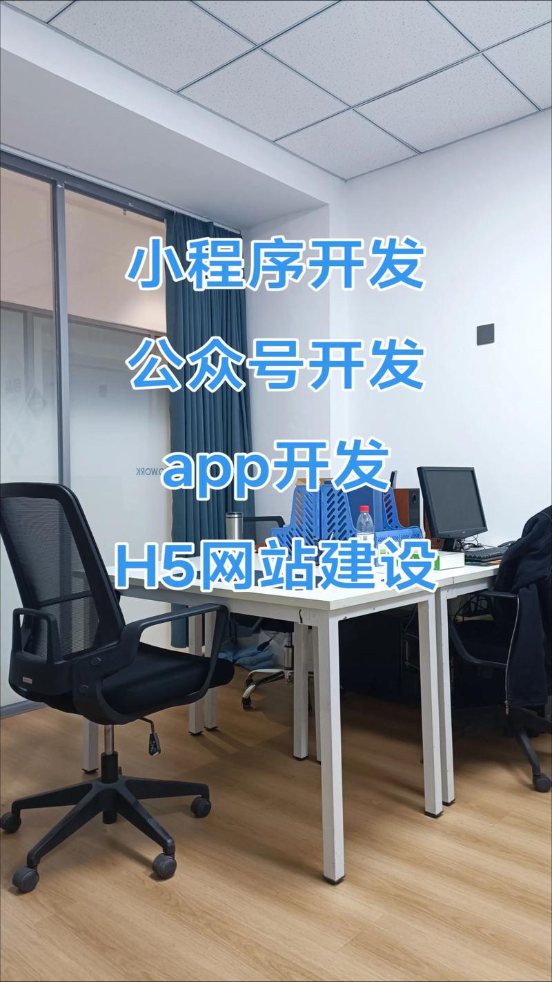 IT外包：科技时代的桥梁